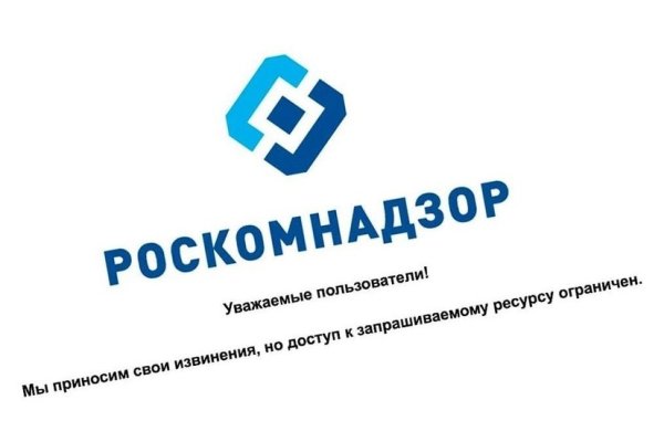 Кракен зеркало сегодня