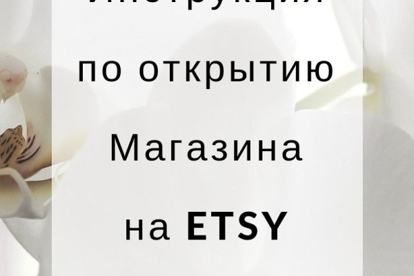 Кракен 2kr pro