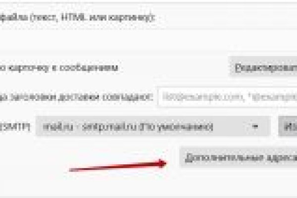 Зайти на кракен через браузер