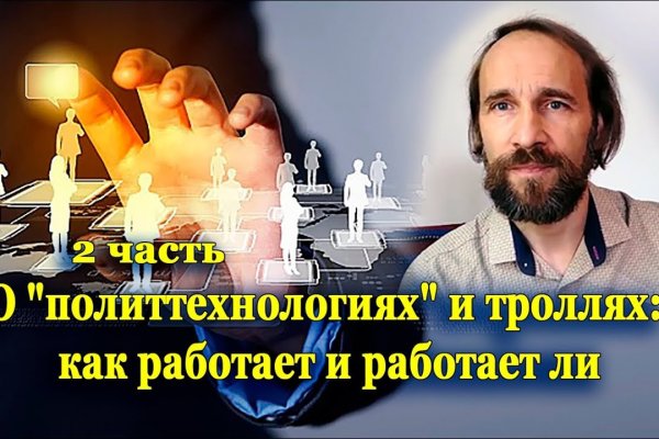 Сайты где купить наркотики