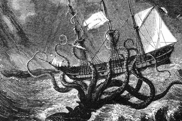 Kraken20at