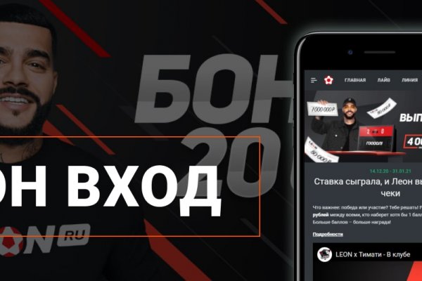 Кракен наркошоп