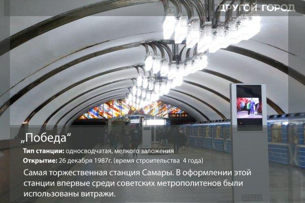Как восстановить пароль на кракене
