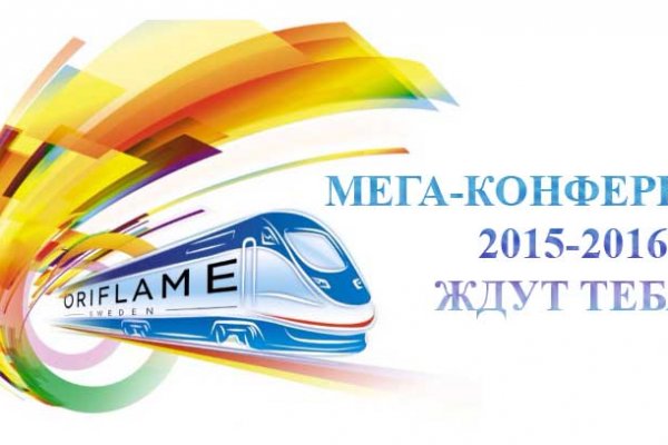 Кракен ссылка на тор официальная онион
