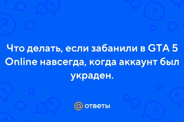 Kraken это современный маркетплейс