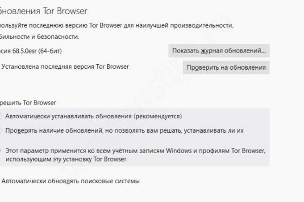 Кракен сайт krk store com