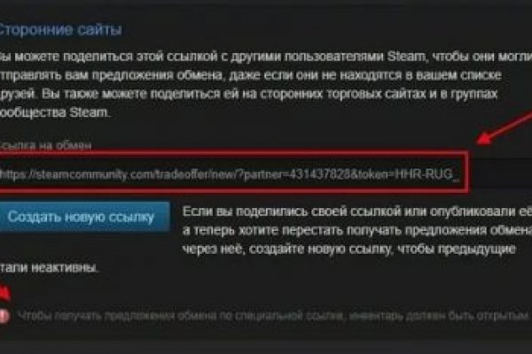 Как вывести деньги с kraken