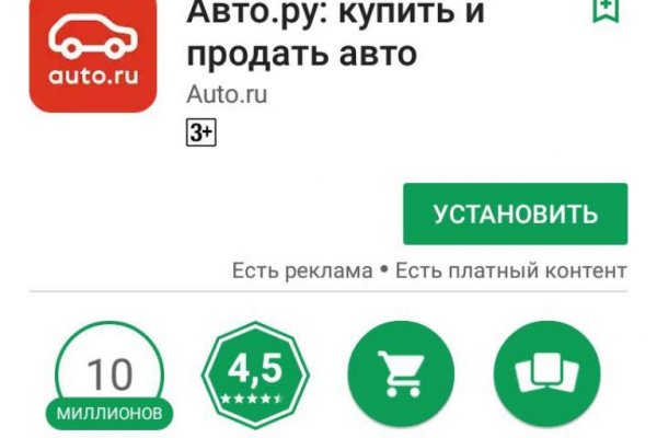 Kraken darknet market ссылка