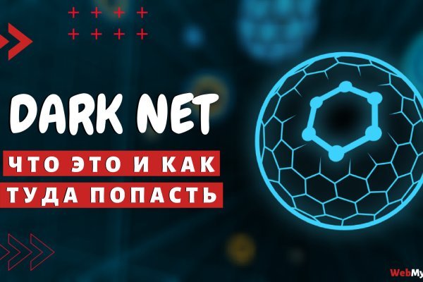 Kraken ссылка kraken torion