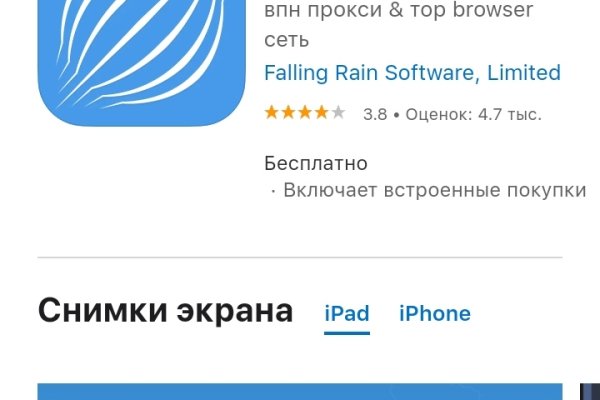 Kraken ссылка kraken link24 info