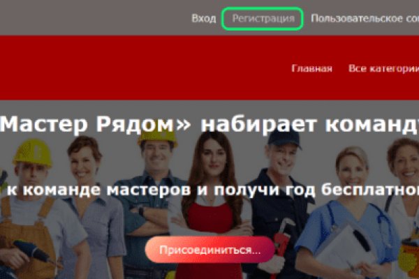 Кракен в россии наркотик