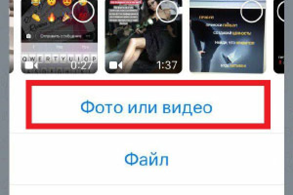 Что с кракеном сегодня сайт