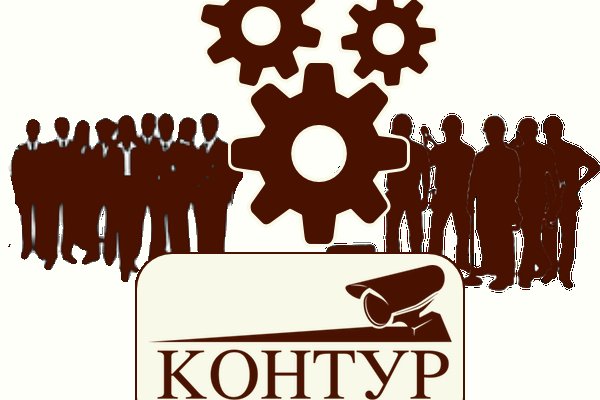 Кракен даркнет только через торг