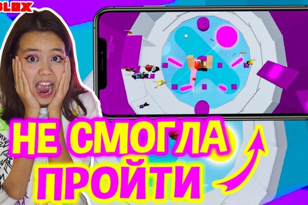 Кракен сайт что это