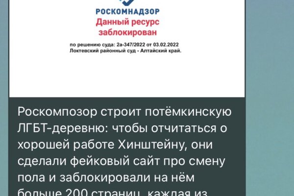 Кракен вход ссылка