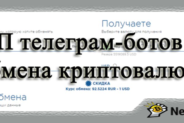 Кракен магазин kraken clear com
