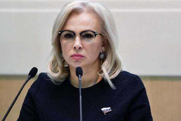 Кракен актуальные