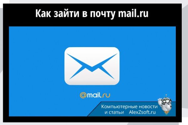 Kraken зеркала kr2web in