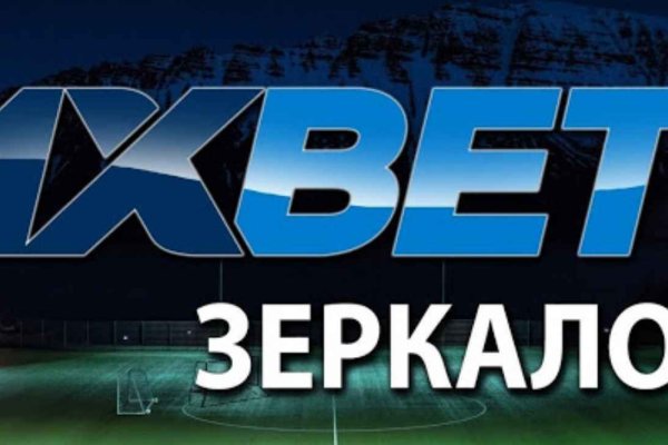 Кракен вход kr2web in