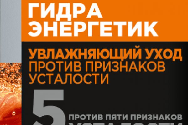 Даркнет кракен отзывы о платформе