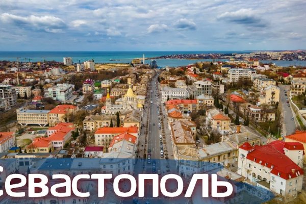 Кракен сайт упал