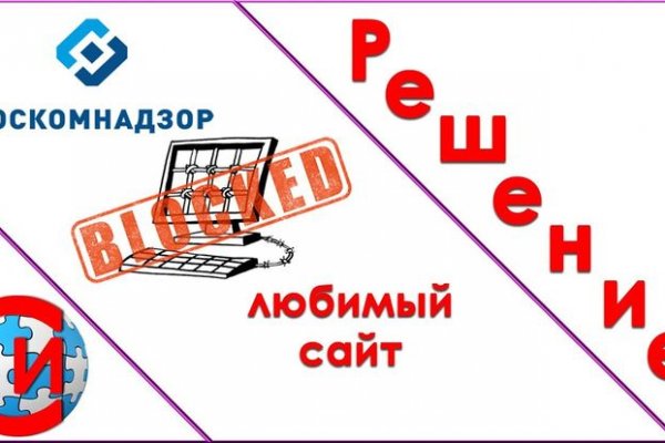 Маркетплейс кракен kraken darknet top