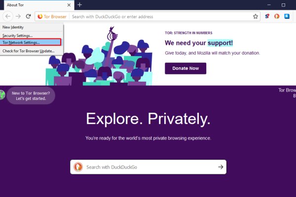 Почему не работает кракен