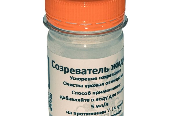 Кракен даркнет только через