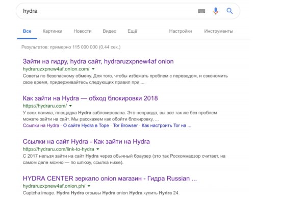 Даркнет официальный сайт на русском