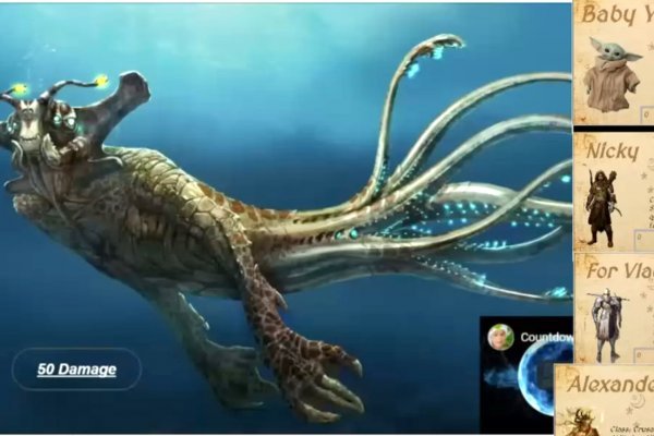 Kraken 19at