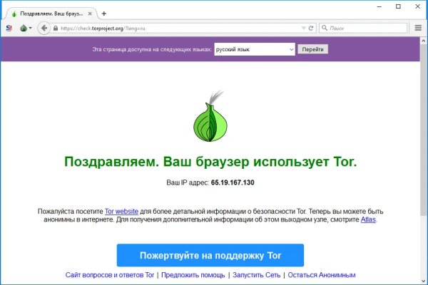 Кракен маркетплейс krk market com