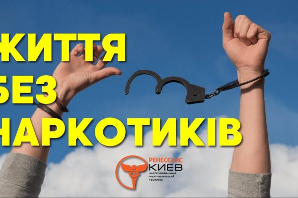 Кракен современный маркетплейс