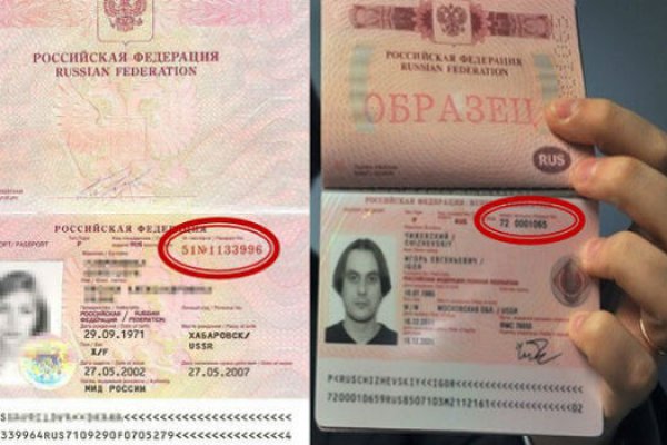 Кракен вход рабочий