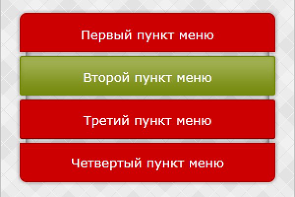 Кракен как зайти через тор браузер