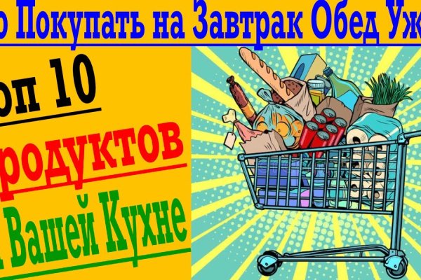 Дарк нет вход