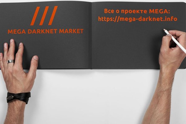 Craken14 at