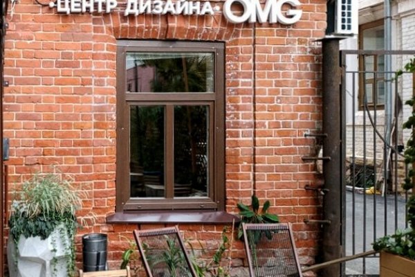 Кракен маркетплейс зайти