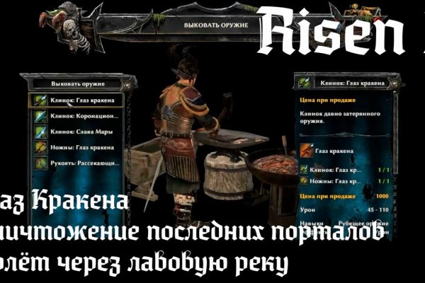 Кракен купить мефедрон