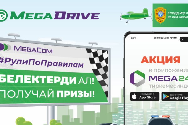 Кракен шоп нарк