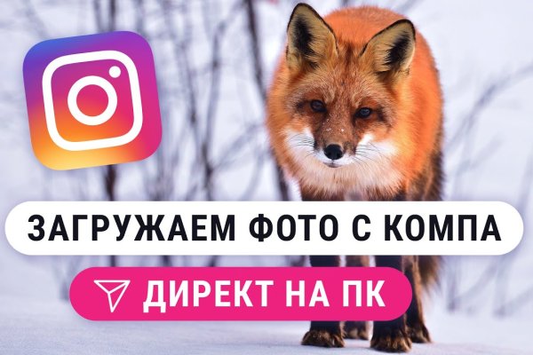 Кракен маркетплейс магазин