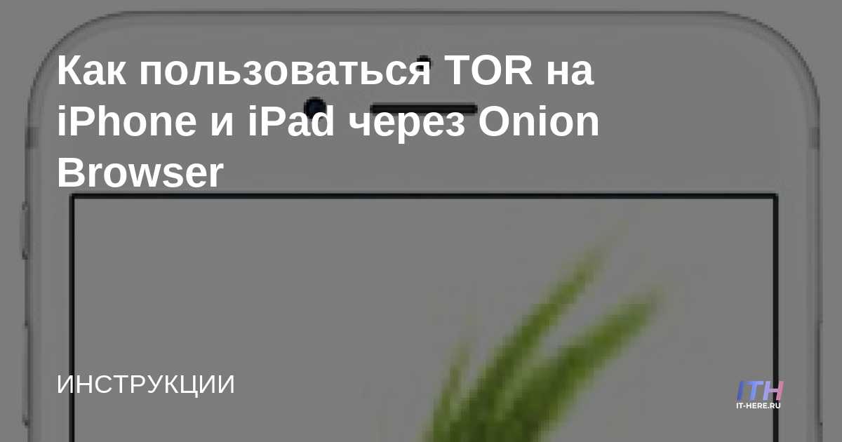 Кракен дарк шоп