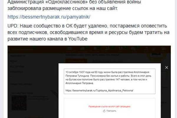 Кракен вход