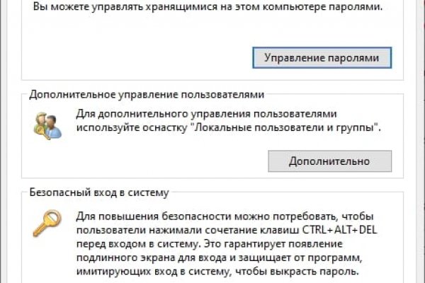 Kra34at