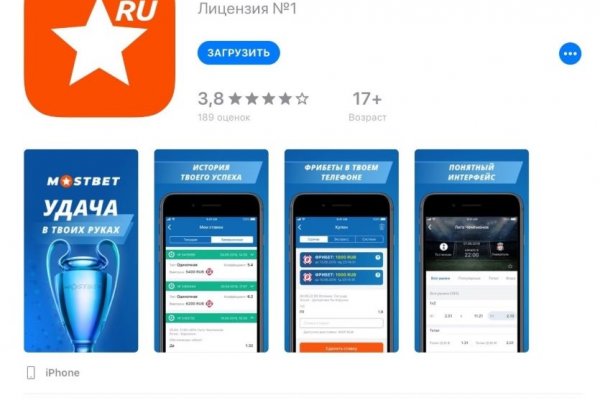 Кракен войти сегодня