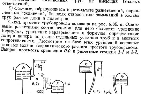 Kra37.cc