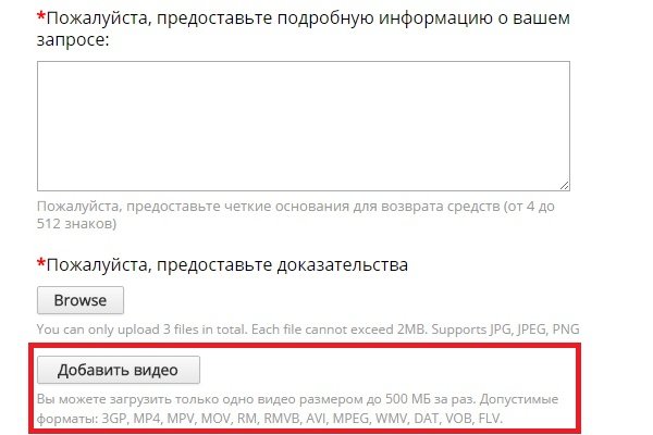 Кракен вход официальная ссылка