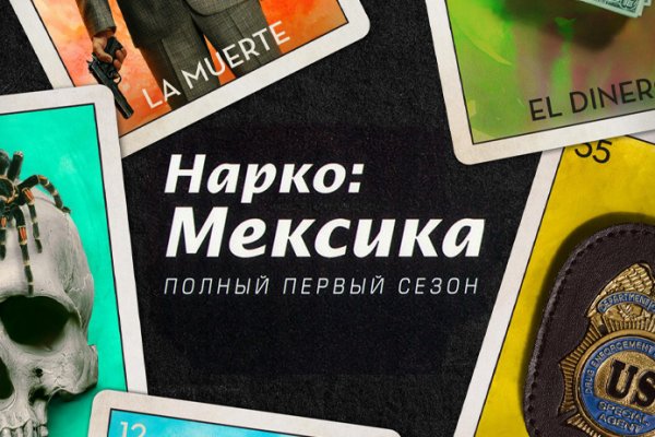Кракен маркет дарнет только через тор