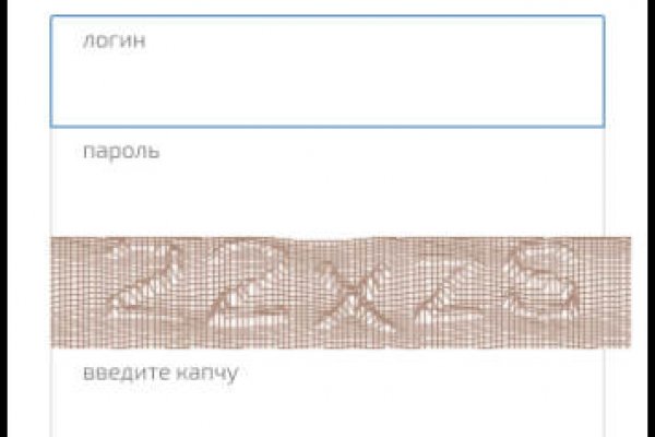 Кракен даркет