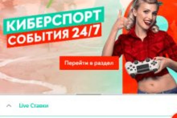 Кракен клир ссылка